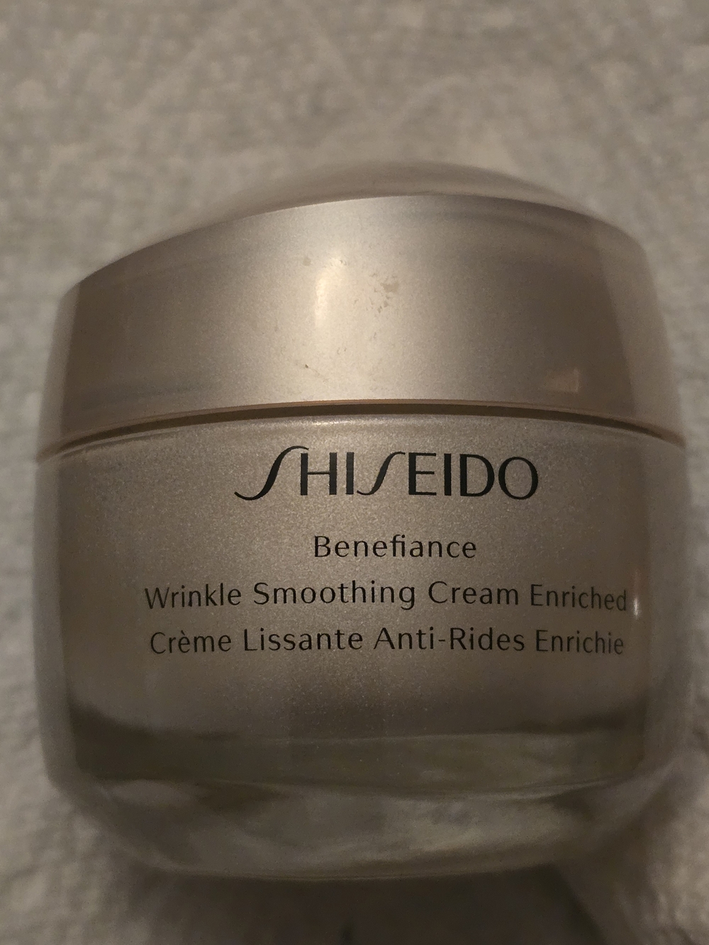Shiseido Benefiance Wrinkle Smoothing Cream Enriched - Pearl